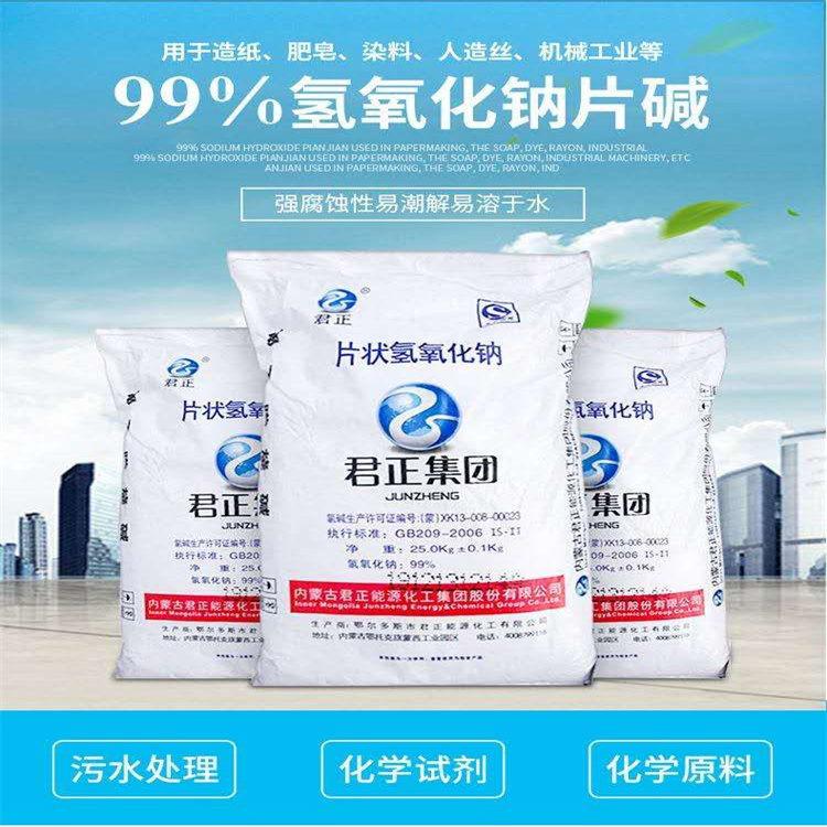 男女互插视频网站